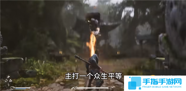 黑神话悟空可以调难度吗？黑神话悟空难度介绍