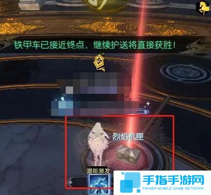 逆水寒手游说英雄卡机匣专家怎么获得