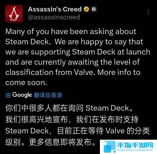 优化太给力！《刺客信条：影》首发支持SteamDeck掌机