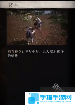 黑神话悟空花棍怎么玩黑神话悟空花棍流派玩法介绍详情