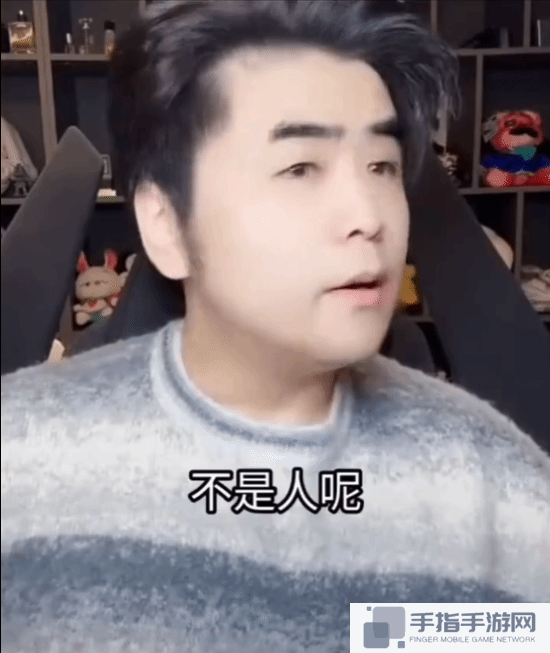 本站
