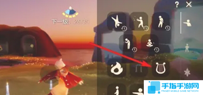 光遇乐谱怎么导入谱子图一