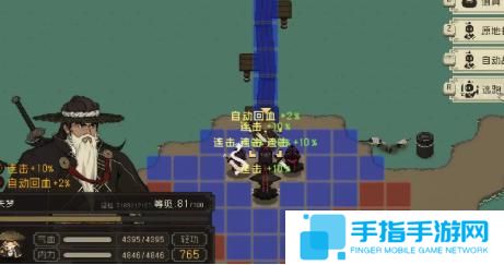 大江湖之苍龙与白鸟道德值怎么提升