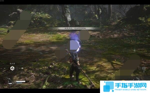 黑神话悟空幽魂怎么打败 黑神话悟空第一章BOSS幽魂打法技巧一览