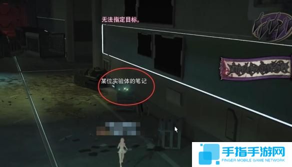 最终幻想14水晶世界在废弃的实验站中怎么做