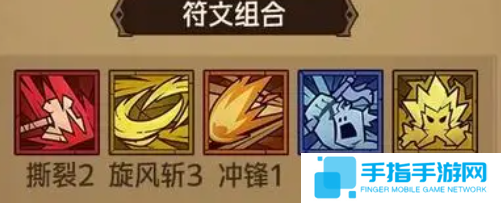 英雄没有闪反伤陀螺流怎么玩