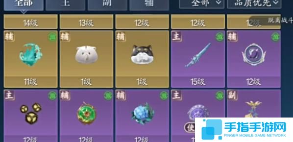 诛仙2洗戒指任务怎么过