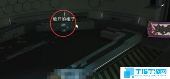 最终幻想14水晶世界在废弃的实验站中任务完成攻略图十
