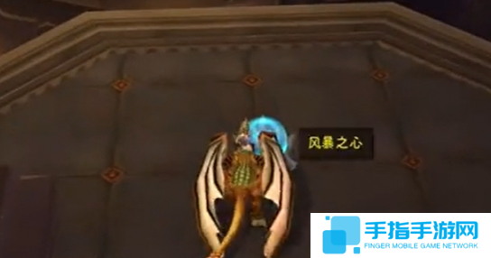 魔兽世界wlk风暴之心任务怎么做