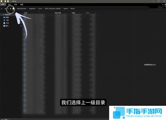 《云族裔》捏脸数据分享教程