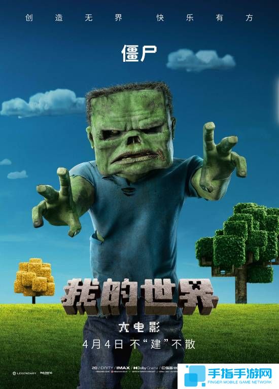 本站