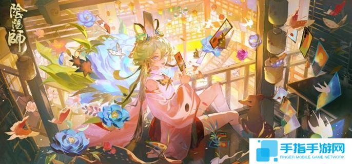 阴阳师歌留多怎么获得-歌留多获取方法