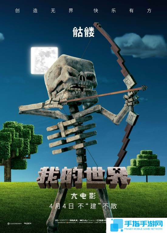 本站