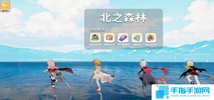 仙境传说破晓兑换码有哪些图一