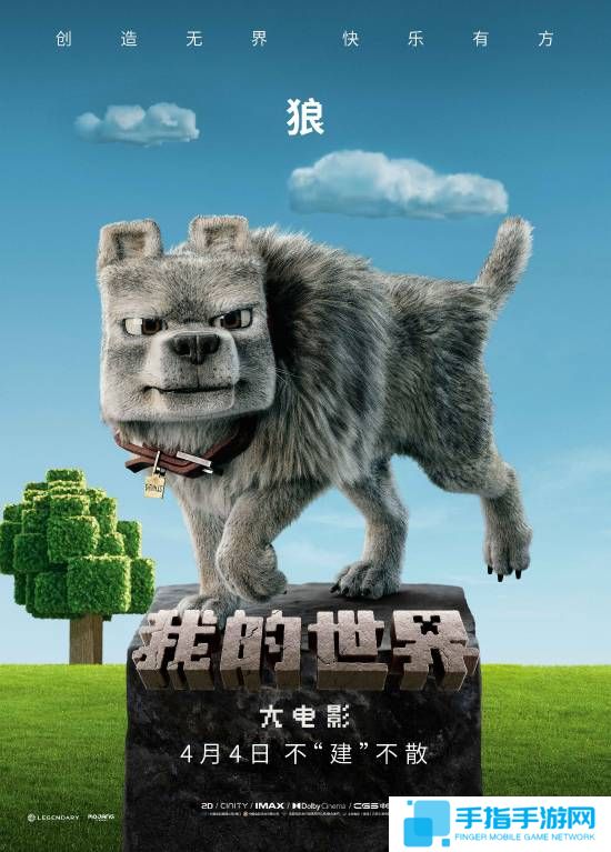 本站
