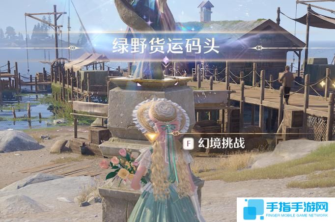 《无限暖暖》蓝色的黑洞狩猎头部祝福闪光获取攻略蓝色的黑洞狩猎头部祝福闪光在哪里2