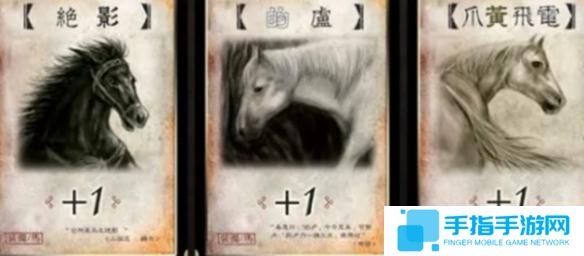 三国杀距离规则是什么