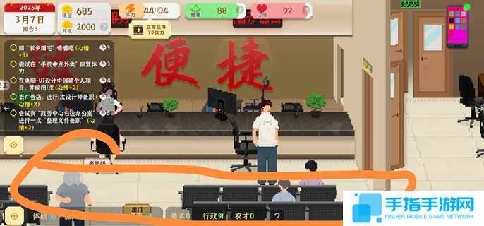 我独自生活怎么考研-考研方法介绍