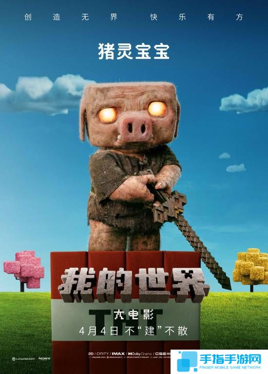 本站