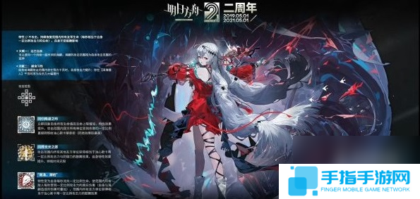 明日方舟浊心斯卡蒂面板技能强度评测