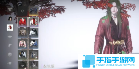 《燕云十六声》服装和发型怎么染色服装和发型染色方法2