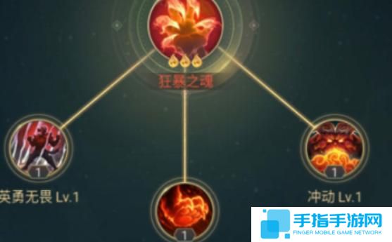 山海经异兽录嫦娥带什么兽魂
