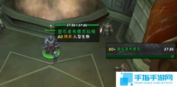 魔兽世界wlk风暴之心任务怎么做
