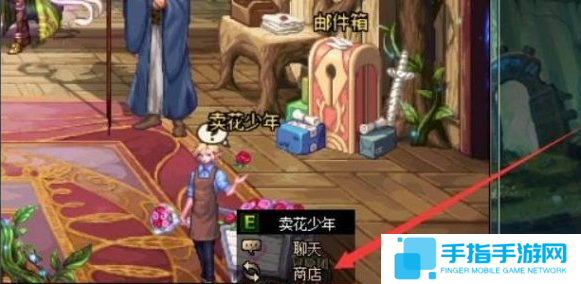 《dnf》宠物饲料怎么免费得宠物饲料免费获取方法4