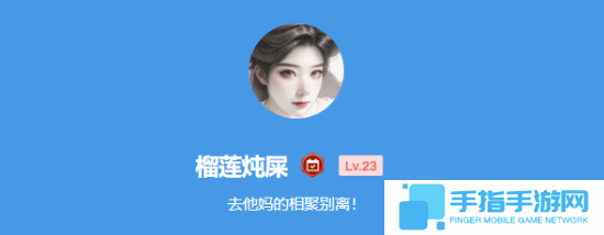 今日深夜男科：说说你最喜欢的游戏反派？