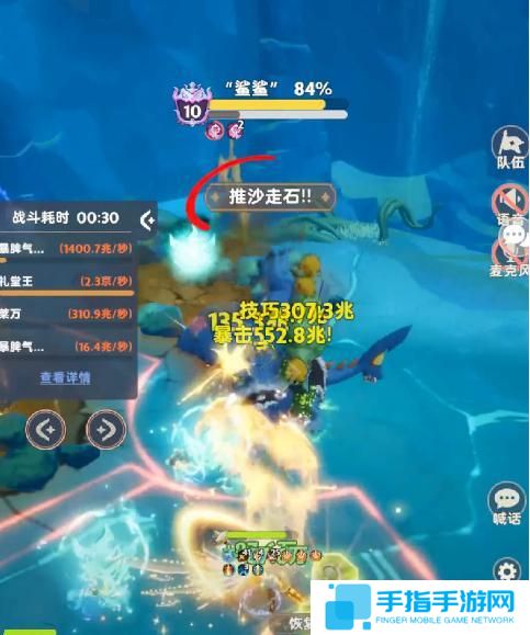 出发吧麦芬暗河激浪大鱼副本怎么打