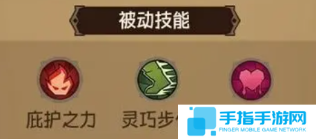 英雄没有闪反伤陀螺流怎么玩