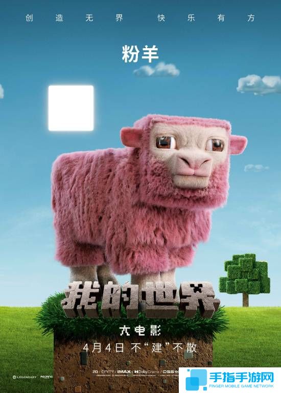 本站