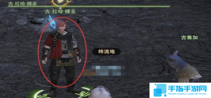 最终幻想14水晶世界在废弃的实验站中任务完成攻略图十三