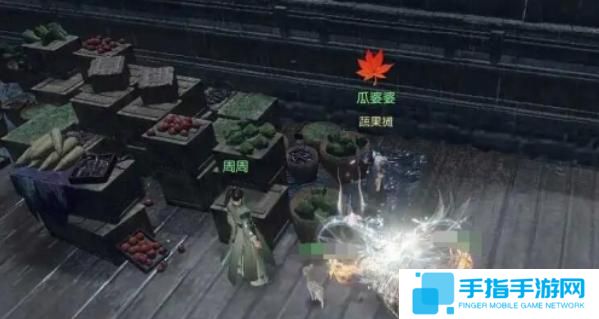 逆水寒手游千家烟火气怎么过