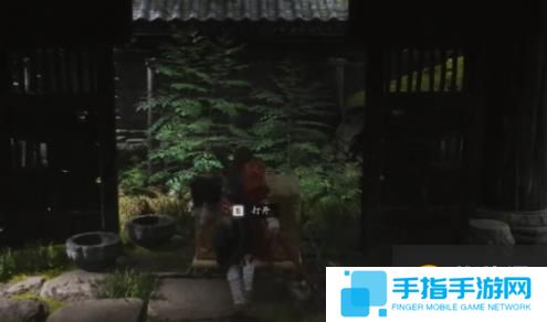 黑神话悟空苍狼林宝箱位置在哪