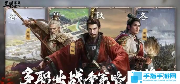 三国谋定天下关银屏武将怎么样-关银屏武将介绍