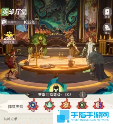 剑与远征启程极夜处刑者怎么打