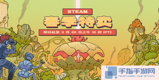 Steam春促正式开启！《真三起源》《地平线5》等大作打折