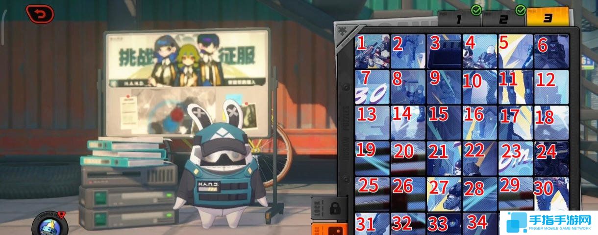 《绝区零》作战影像回顾第五天通关攻略作战影像回顾第5天怎么过4