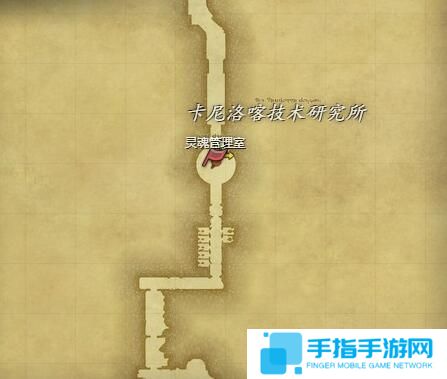 最终幻想14水晶世界在废弃的实验站中怎么做