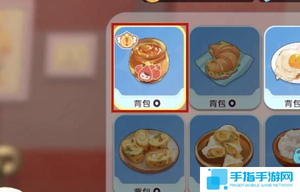 梦想家园甜果酱怎么制作