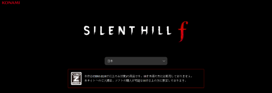 本站