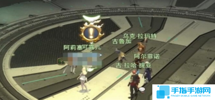 最终幻想14水晶世界在废弃的实验站中任务完成攻略图四