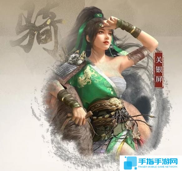 三国谋定天下关银屏武将怎么样