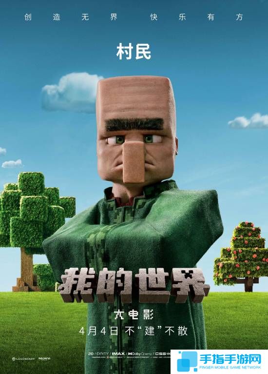 本站