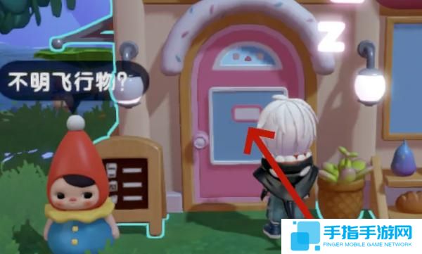 梦想家园甜果酱怎么制作
