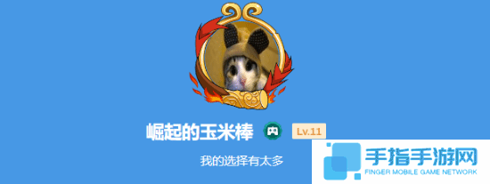 本站