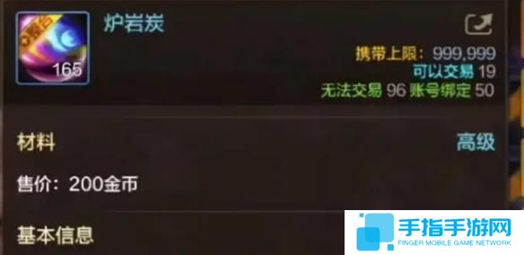 dnf手游神器灵魂有什么用