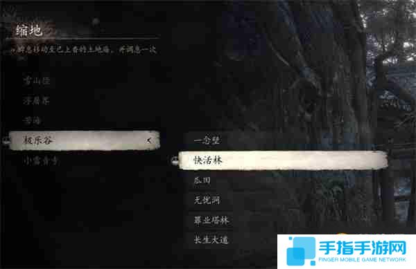 黑神话悟空隐藏土地庙瓜田怎么走