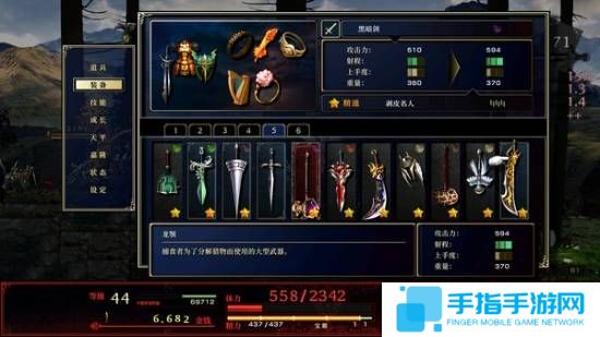 本站
